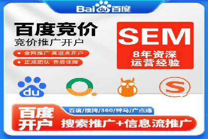 抖音广告投放技巧分享：抓住年轻用户的心！