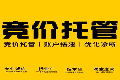 揭秘开户高返点：真实案例分享