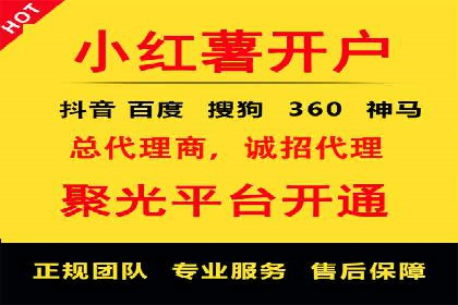 SEM代运营服务公司案例：打造高质量广告内容