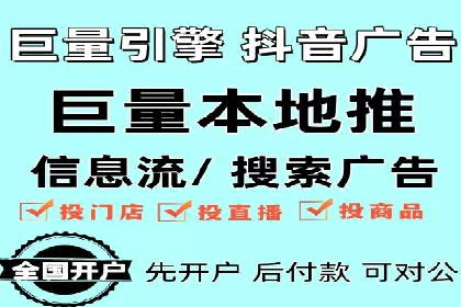 案例解读：SEM助力企业实现品牌升级